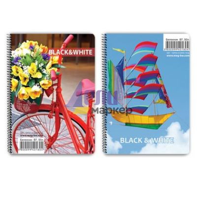 Бележник Black&White Mix Меки корици, спирала, B7 50 л. с редове