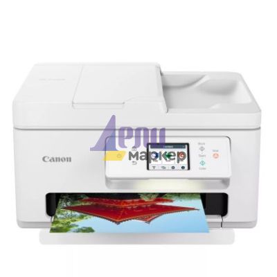 Мастилоструйно многофункционално устройство Canon PIXMA TS7750i All-In-One, White
