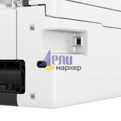 Мастилоструйно многофункционално устройство Canon PIXMA TS7750i All-In-One, White