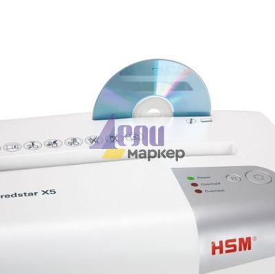 Шредер HSM Shredstar X5 5 листа, 18 l