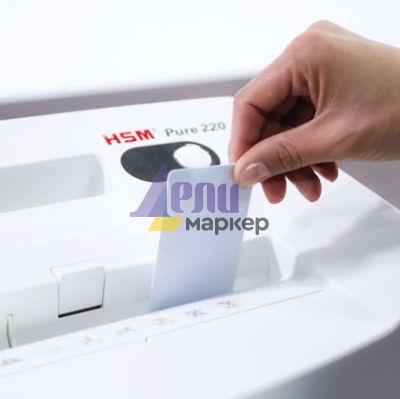 Шредер HSM Pure 220 S13  13 листа, 20 l