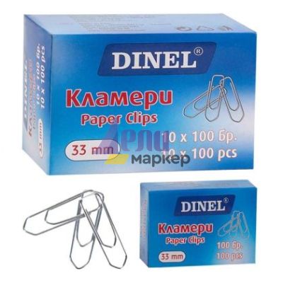 Кламери Dinel Поцинковани 33 mm, 100 бр.