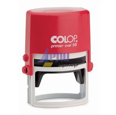 Печат Colop Printer Oval 55 Овален 35x55 mm