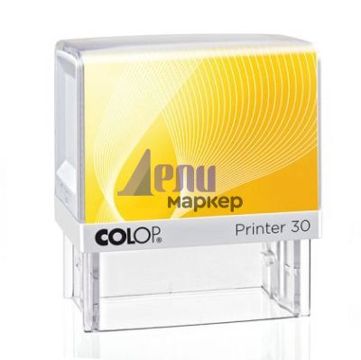 Печат Colop Printer 30 Правоъгълен 18x47 mm