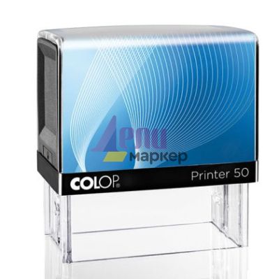 Печат Colop Printer 50 Правоъгълен 30x69 mm