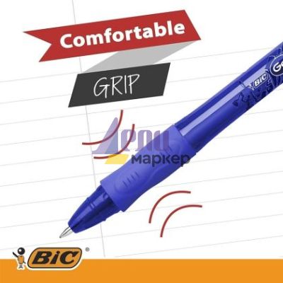 Химикалка Bic Gelocity Illusion 0.7 mm Син