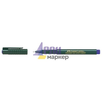 Тънкописец Faber-Castell 1511 0.4 mm Син