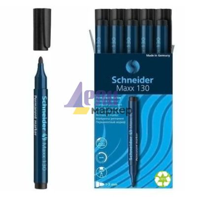 Перманентен маркер Schneider 130 Объл връх 1-3 mm Черен