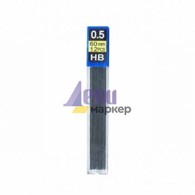 Графити Bluering HB 0.5 mm 12 бр.