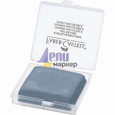 Хлебна гума Faber-Castell Сива в пластмасова кутийка