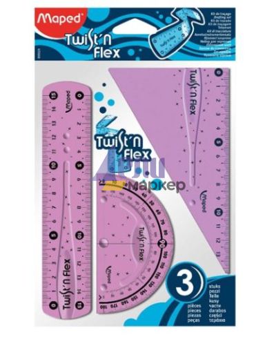 Комплект чертожни инструменти Maped Twist`n Flex Три части, Пластмасови гъвкави, Цветен микс