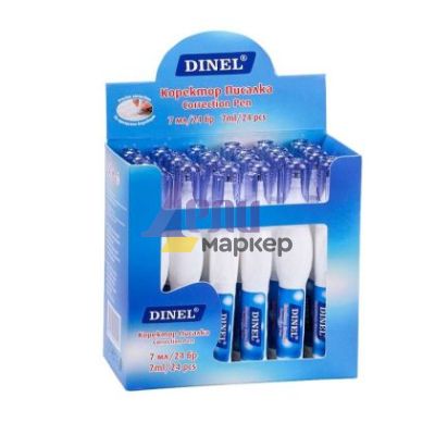 Коректор Dinel Писалка 7 ml