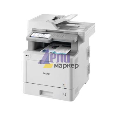 Лазерно многофункционално устройство Brother MFC-L9570CDW Colour Laser Multifunctional