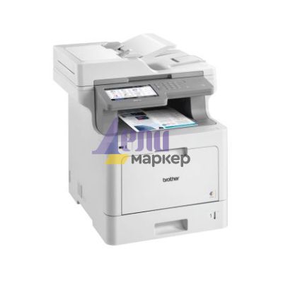Лазерно многофункционално устройство Brother MFC-L9570CDW Colour Laser Multifunctional