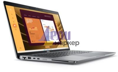 Лаптоп Dell Latitude 5450, Intel Core i5-1335U (12 MB cache, 10 cores, up to 4.6 GHz), 14.0" FHD (1920x1080) AG IPS 250nit, 8 GB: 1 x 8 GB, DDR5, 5600 MT/s, 512 GB SSD PCIe M.2, Intel Iris Xe, FHD IR Cam and Mic, WiFi 6E, FPR, Backlit Kb, Windows 11 Pro,