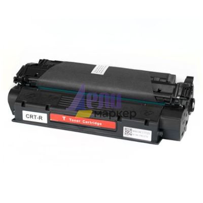 Тонер касета Black Canon CART-T Съвместим консуматив, стандартен капацитет 3500 стр.