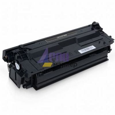 Тонер касета Black HP  no. 508X CF360X PREMIUM Съвместим консуматив, голям капацитет 12 500 стр.