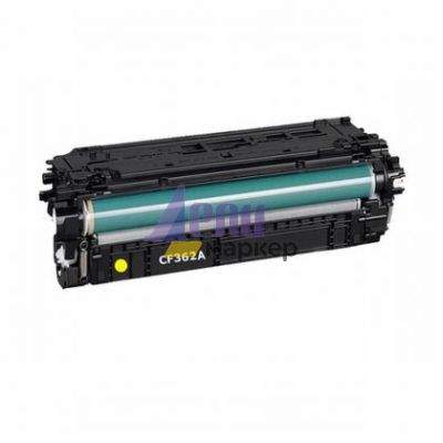 Тонер касета Yellow HP no.508A CF360A PREMIUM Съвместим консуматив, стандартен капацитет 5 000 стр.