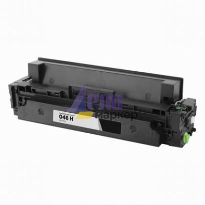 Тонер касета Black Canon CRG-046HB PREMIUM Съвместим консуматив, голям капацитет 6 300 стр.