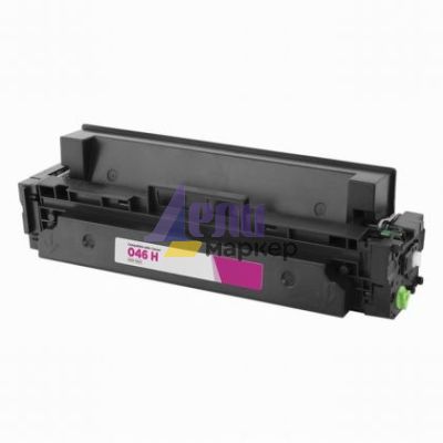 Тонер касета Magenta Canon CRG-046HM PREMIUM Съвместим консуматив, голям капацитет 6 300 стр.