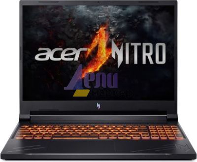 Лаптоп Acer Nitro 16, ANV16-71-71N0, Intel Core i7-14650HX (up to 5.2GHz, 30MB), 16" WUXGA (1920x1200)IPS, 165Hz, 16GB DDR5(1 slot free), 1024GB PCIe NVMe SSD, GeForce RTX 4060 8GB GDDR6, Wi-Fi 6 AX201+BT5.1, Killer E2650, HD Cam, KB Backlight, No OS, Bla