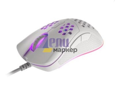 Мишка Genesis Gaming Mouse Krypton 555 8000DPI RGB White Software