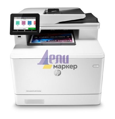 Лазерно многофункционално устройство HP Color LaserJet Pro MFP M479fdw Printer