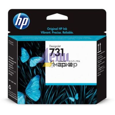 Консуматив HP 731 DesignJet Printhead