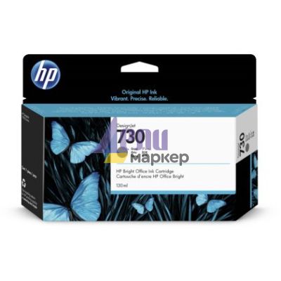 Консуматив HP 730 130-ml Gray Ink Cartridge