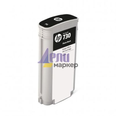 Консуматив HP 730 130-ml Photo Black Ink Cartridge