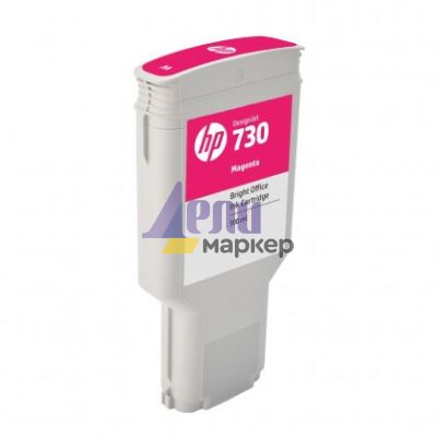 Консуматив HP 730 300-ml Magenta Ink Cartridge