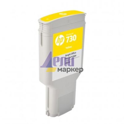 Консуматив HP 730 300-ml Yellow Ink Cartridge