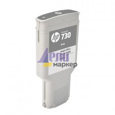 Консуматив HP 730 300-ml Gray Ink Cartridge