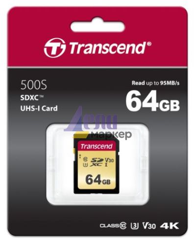 Памет Transcend 64GB SD card UHS-I U3, MLC