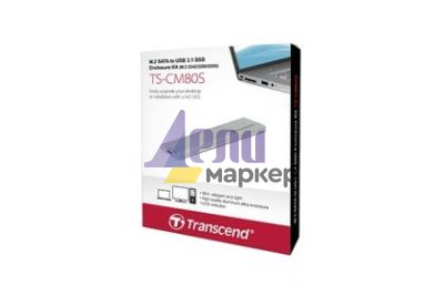 Кутия за твърд диск Transcend M.2 2280/2260, USB3.1 SSD Enclosure Kit, Silver