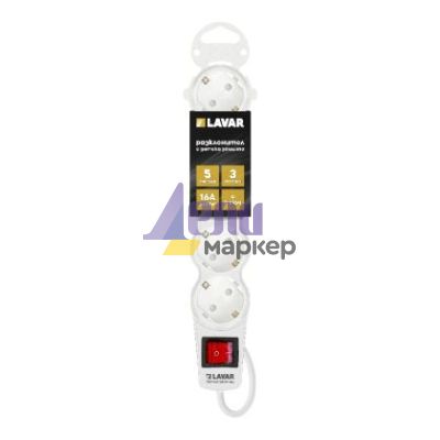 Разклонител 5 гнезда, 3 m