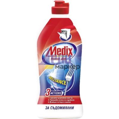 Гланц за съдомиялна машина Medix 415 ml