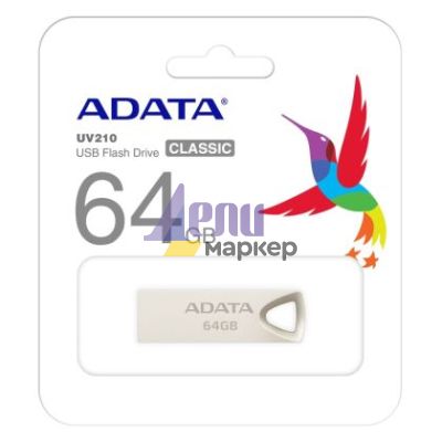 Памет ADATA UV210 64GB USB 2.0 Gold