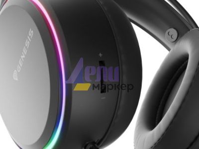 Слушалки Genesis Headset Neon 613 With Microphone RGB Illumination Black
