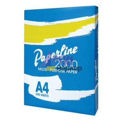 Хартия Paperline 2000 A4, 500 л., 75 g/m2