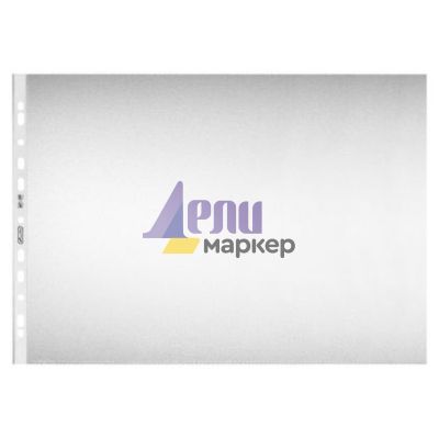 Джоб мат Herlitz А3 с перфорация по късата страна, 55 микрона 10 бр.