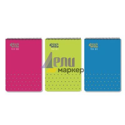 Бележник Black&White Here Mix Меки корици, спирала, A5 80 л. с редове