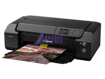 Мастилоструен принтер Canon imagePROGRAF PRO-300