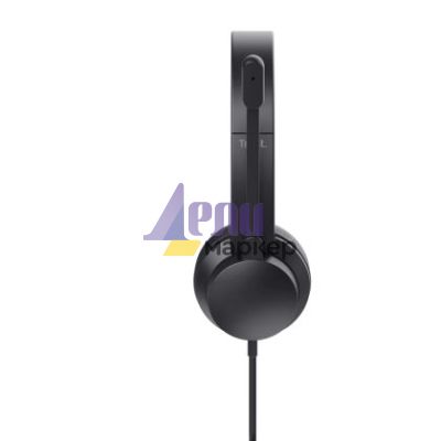 Слушалки TRUST Ayda USB PC Headset