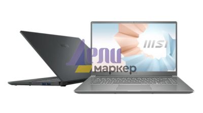 Лаптоп MSI Modern 15 A5M, AMD Ryzen 7 5700U (8C/16T, up to 4.3GHz, 8MB L3), 15.6" FHD 1920x1080, AG, IPS, AMD Graphics, 8GB, 512GB SSD, WebCam 720p, Wi-Fi 6E, BT 5.2, backlight KB, 2Y, 3 cell 52Whr, Gray, NO OS, 1.6 kg.+ Pantum P2500W Laser Printer