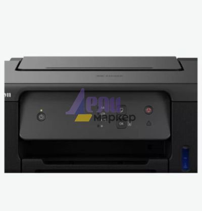 Мастилоструен принтер Canon PIXMA G1430