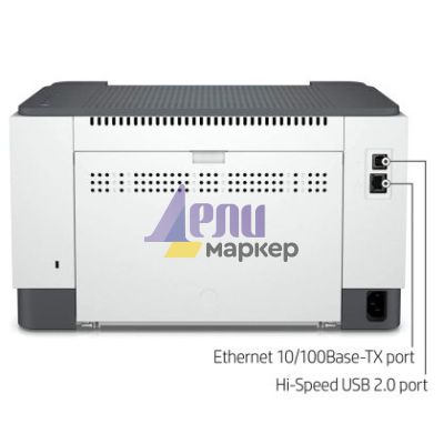 Лазерен принтер HP LaserJet M209dw Printer