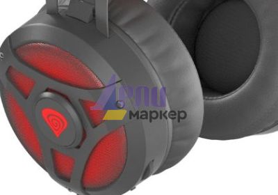 Слушалки Genesis Gaming Headset Neon 360 Stereo, Backlight, Vibration