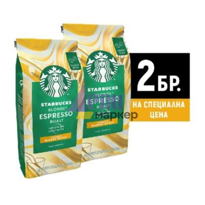 Кафе Starbucks Blonde Espresso Roast, на зърна, 2x200 g