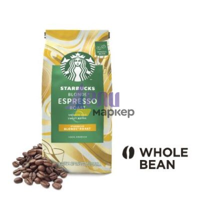 Кафе Starbucks Blonde Espresso Roast, на зърна, 2x200 g